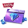 Axis 5.000 Pulsa REG